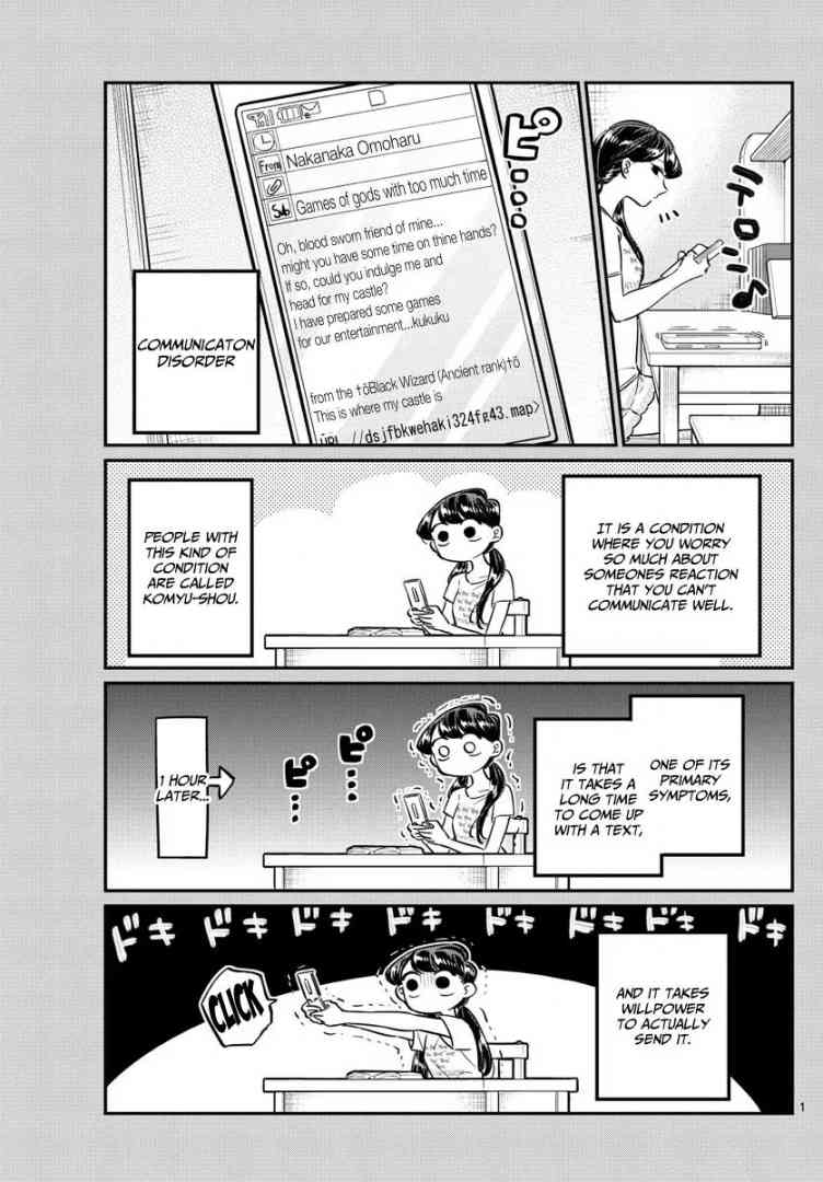 Komi Can
